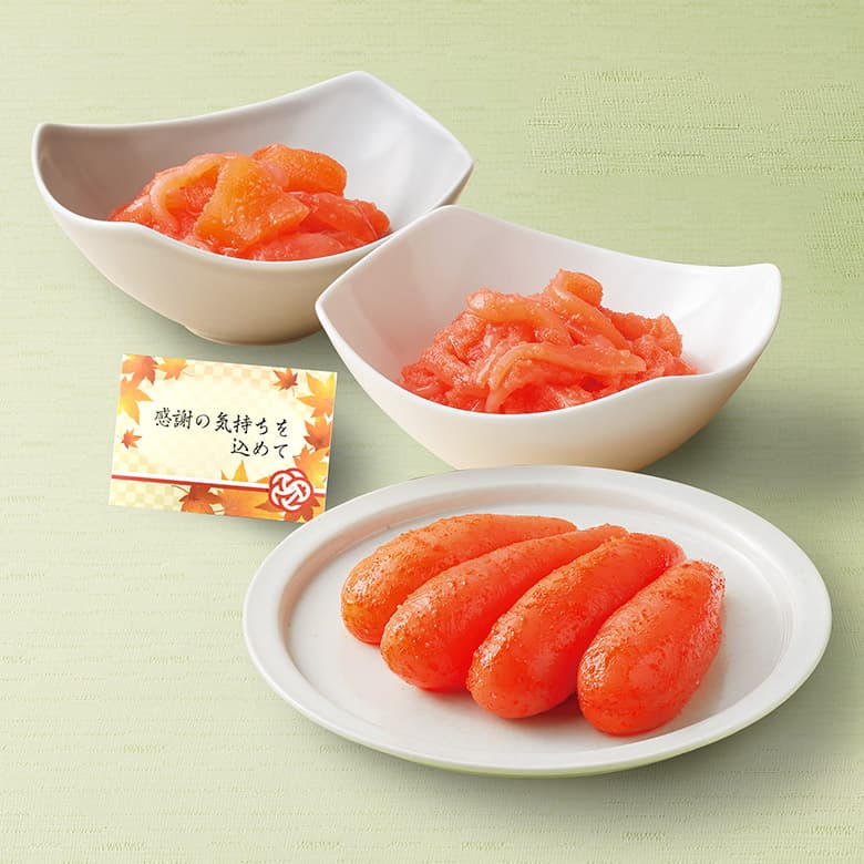 敬老の日 彩りセット