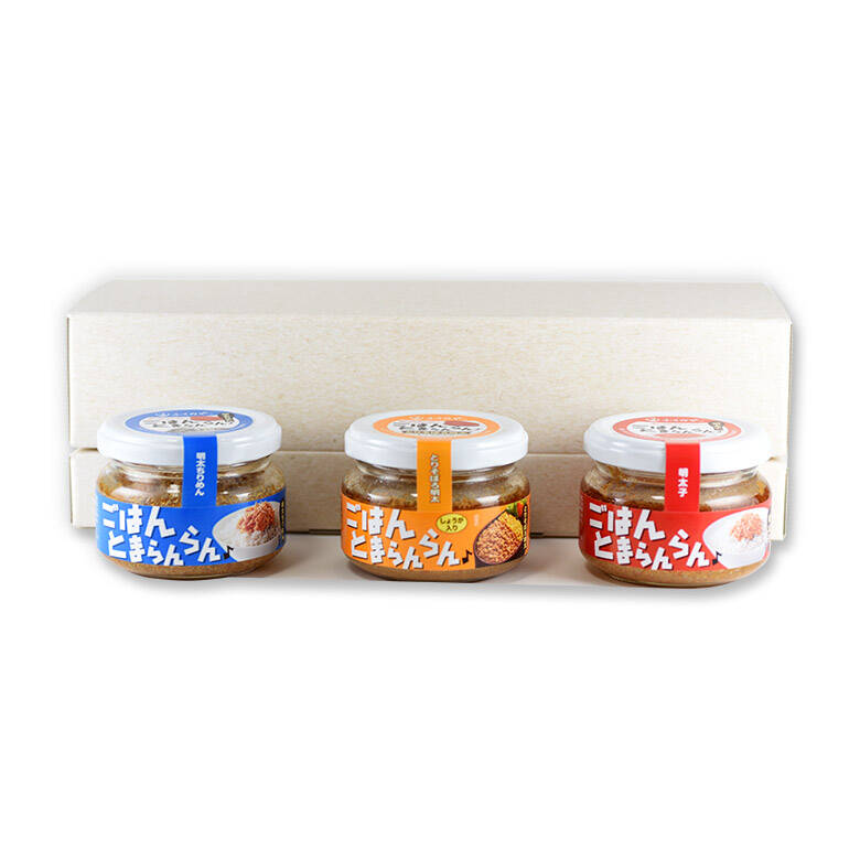 ごはんとまらんらん食べ比べセット