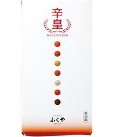 辛皇 ホットエンペラー 230g