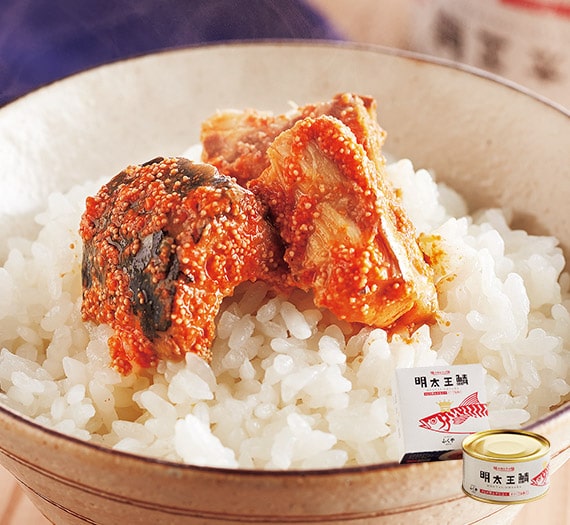 明太王鯖 900円(税込)