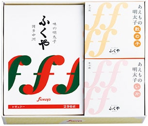 「風」セット 4,950円