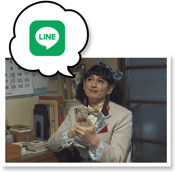 ＼映画公開記念企画／ふくやLINE友だち募集!