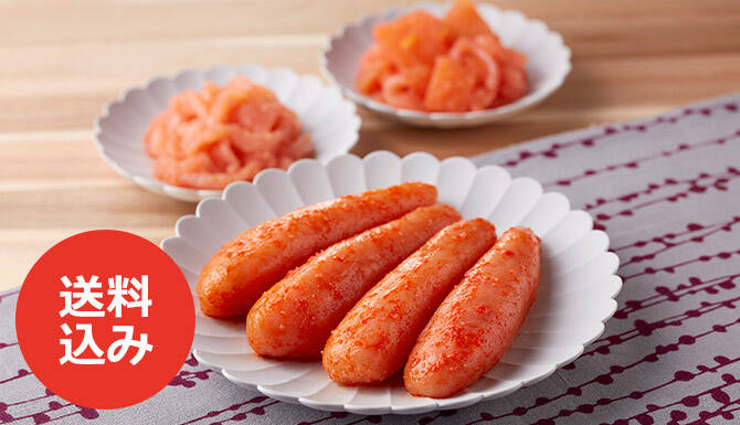 楽(らく)セット 送料込み