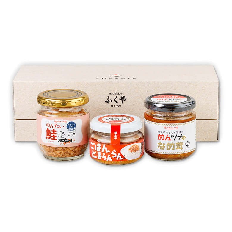 ごはんのおとも3個セット