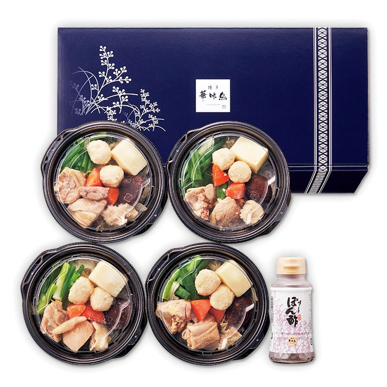 博多華味鳥 水たき小鍋セット