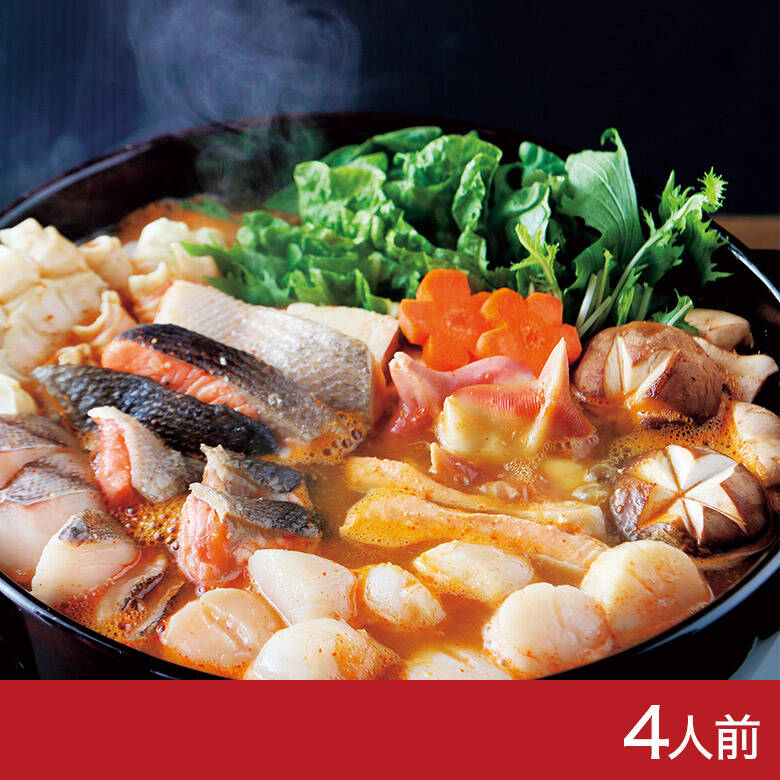 九州産黒毛和牛すき焼き肉+明太醤セット