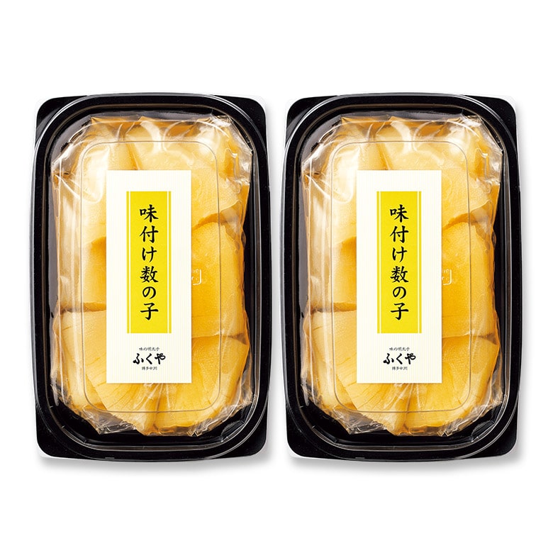 味付け数の子150g2個セット
