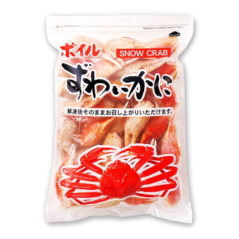 ボイルずわいがに爪 切目入