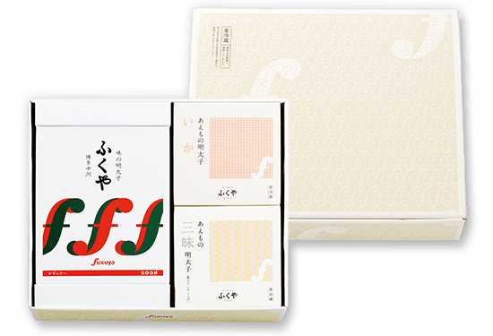 楽（らく）セット