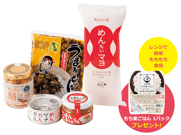 ごはんのお友セット