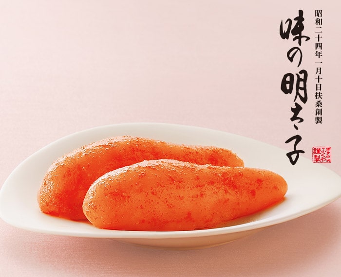 味の明太子 400g