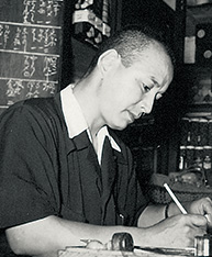 川原 俊夫
