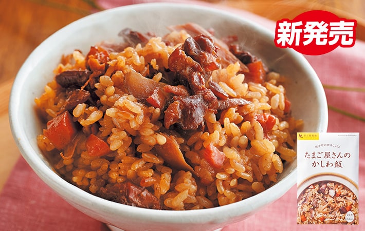 野上養鶏場 たまご屋さんのかしわ飯