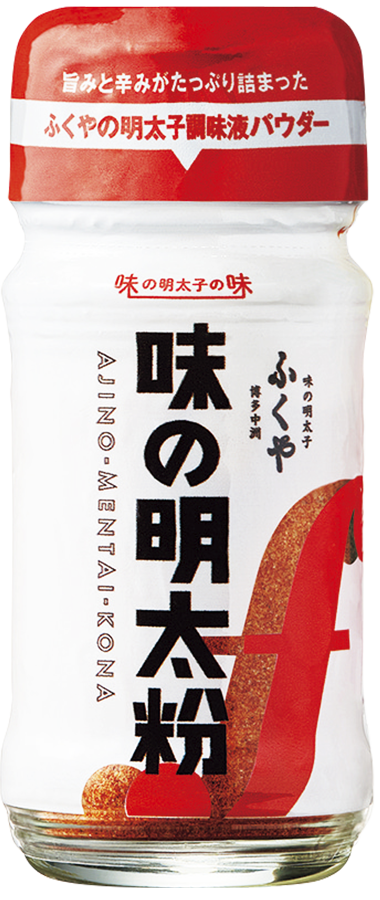 明太子の調味料(味の明太粉)