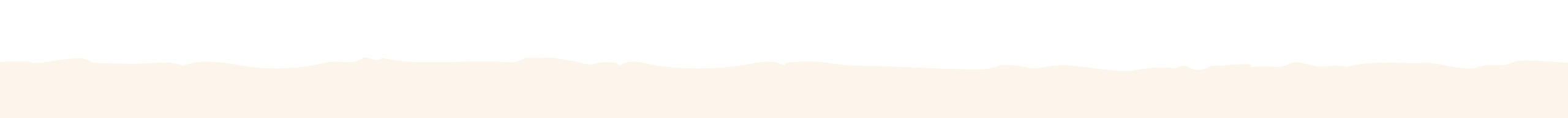 ライン