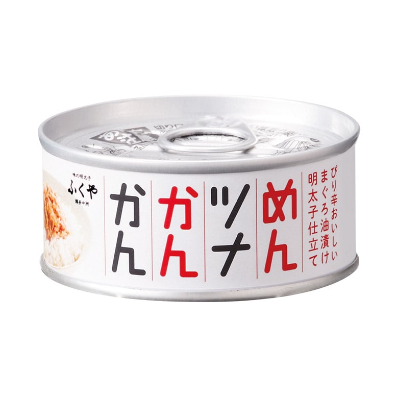 めんツナかんかん