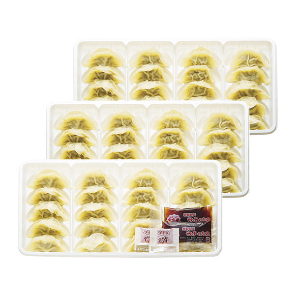 宝雲亭（ほううんてい）博多一口餃子