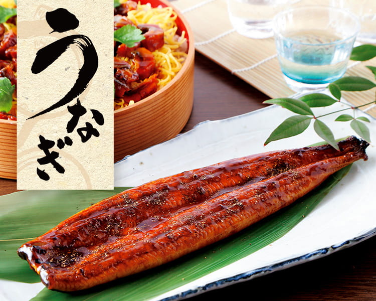 うなぎ特集｜今年の土用の丑の日は7月26日(日) | 味の明太子ふくや