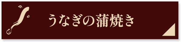 父の日限定ギフトセット