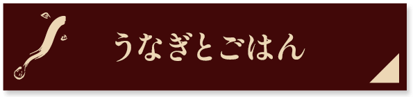 季節のギフト