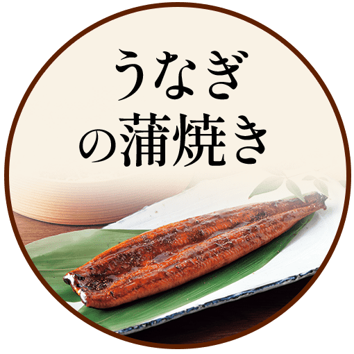 父の日限定ギフトセット