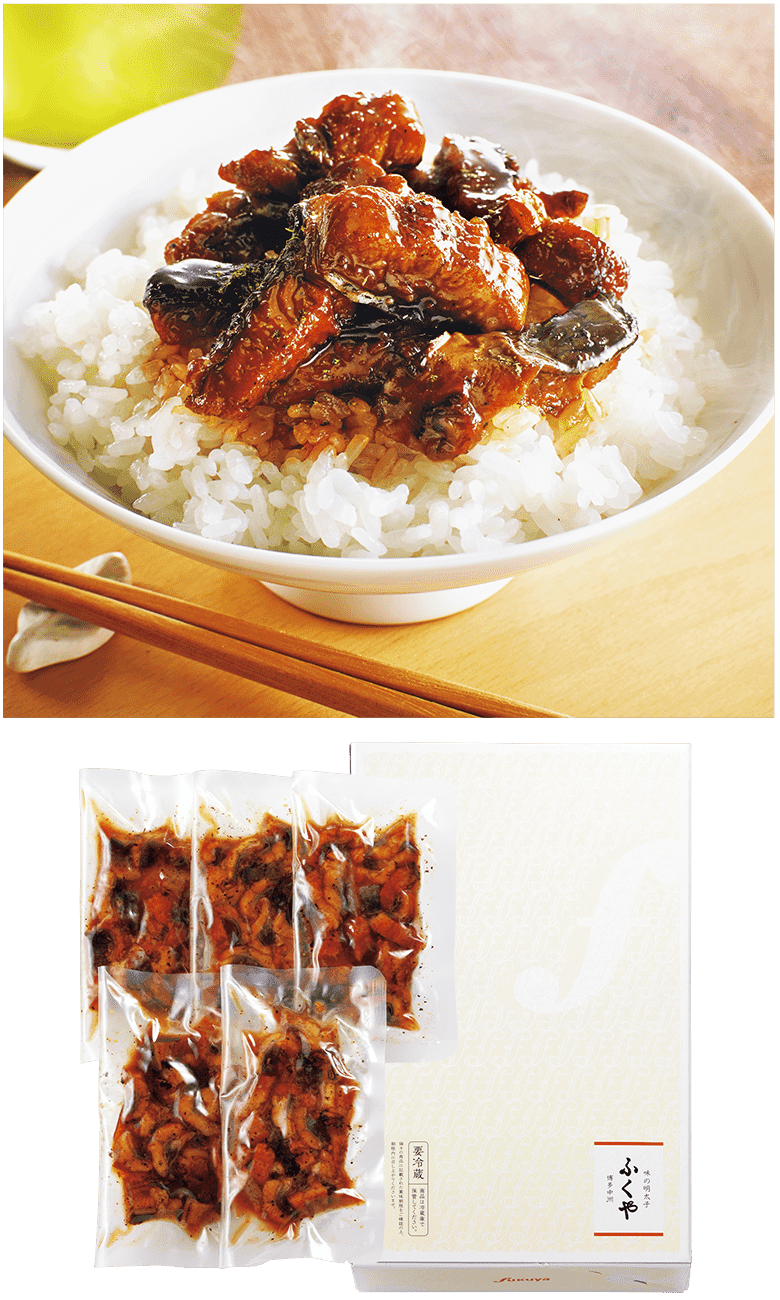うなぎ蒲焼きざみ5袋セット