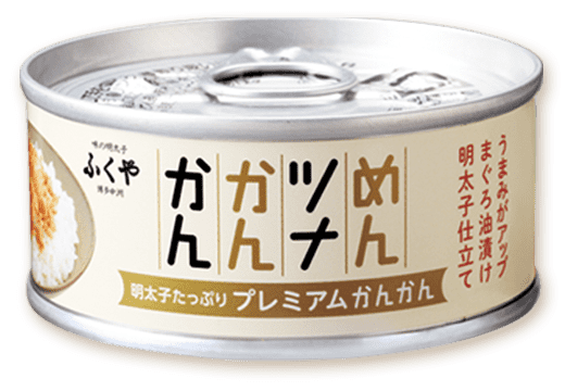 めんツナかんかんプレミアム