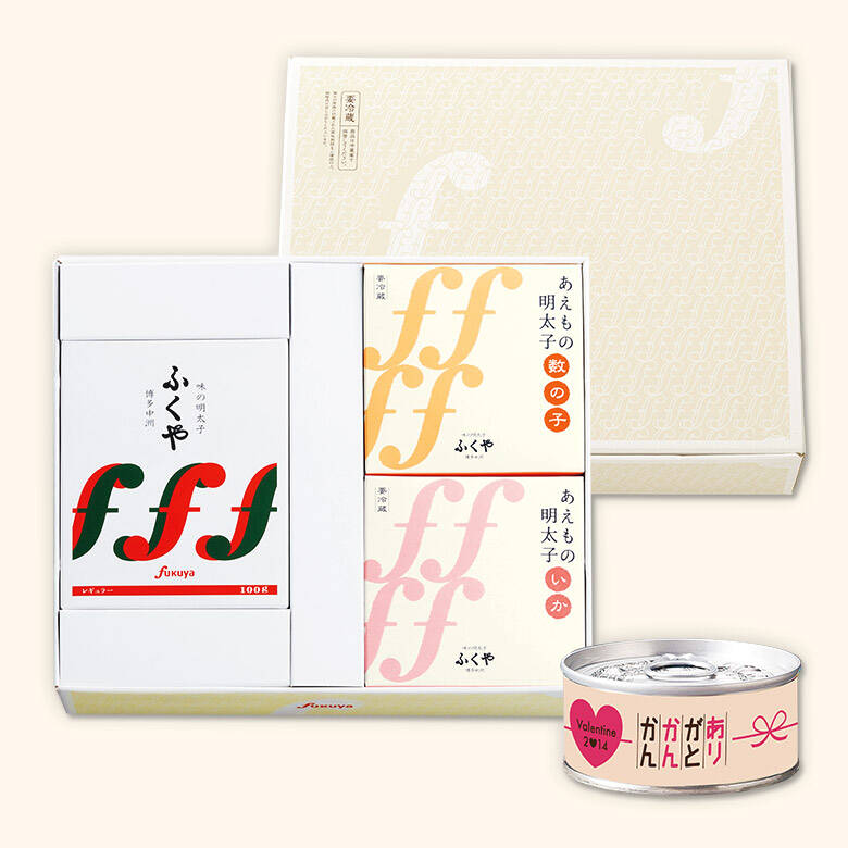 好きな商品と一緒に贈ってバレンタインギフト感アップ!