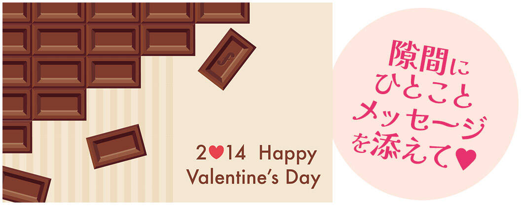 オリジナルギフトカード付き