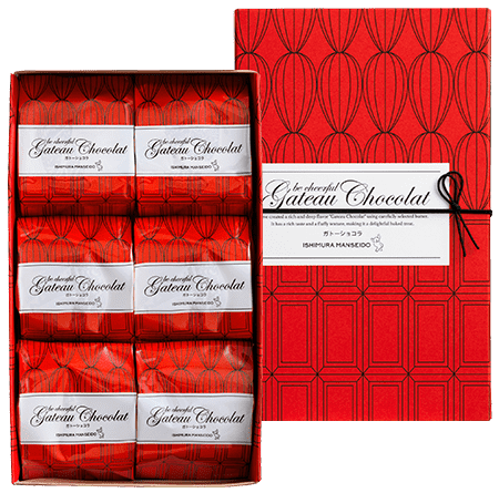 ガトーショコラ6個