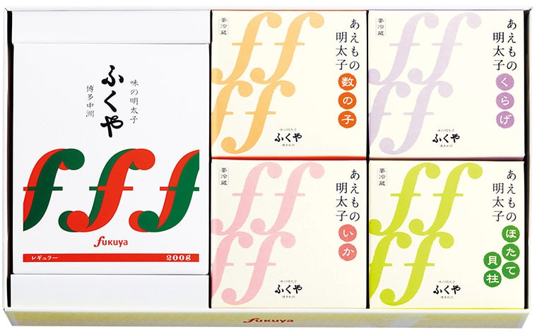 川端セット 5,550円(税込)