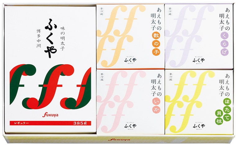 祇園セット 7,650円(税込)
